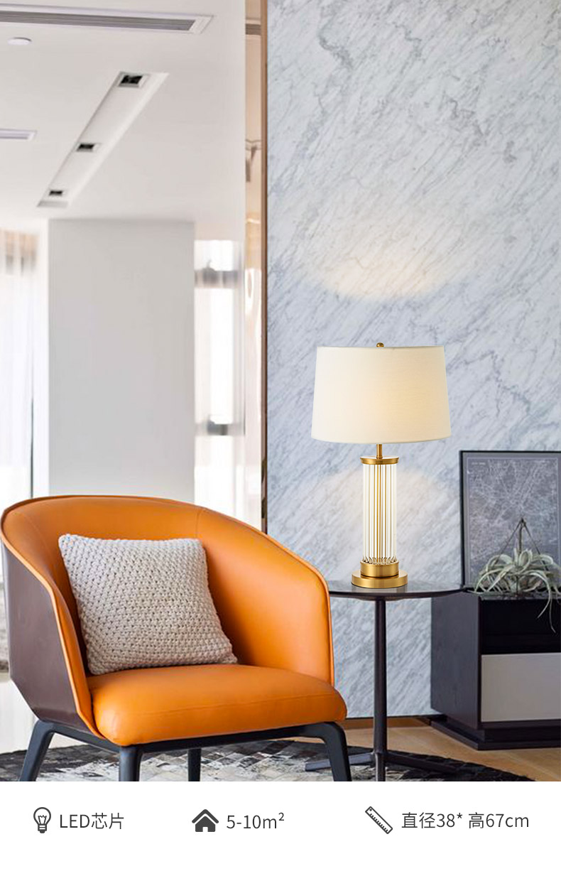 Đèn để bàn Lima